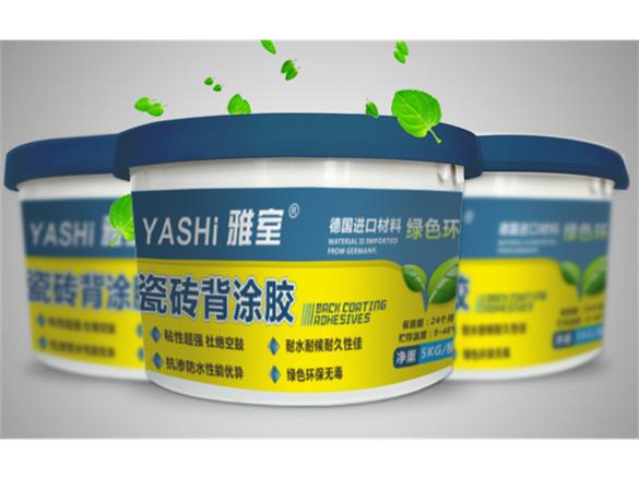 瓷砖背涂胶